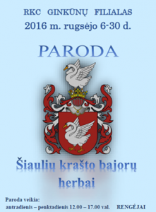 paroda_herbai