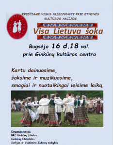 visa lietuva