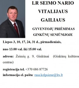 skelbimas _Gailius