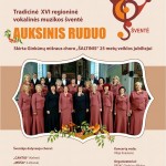 AUKSINIS RUDUO