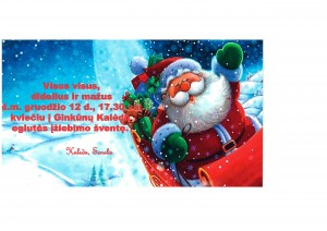 egle_2020
