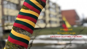 sVEIKINIMAS 1