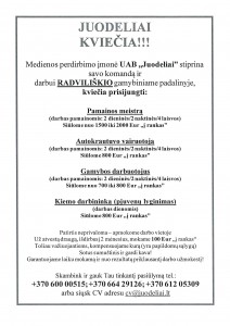 doc01818120220518110243_001